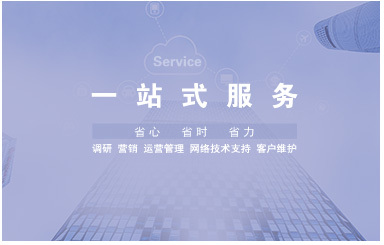 長沙市場問卷滿意度調(diào)查 第三方專業(yè)測評與服務(wù)升級(jí)之道